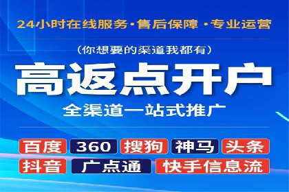 知乎信息流广告投放的转化率提升案例